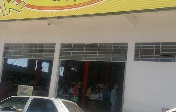 supermercado-rugine-nova-pilar
